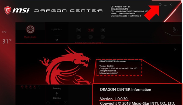 微星龙盾控制中心 v2.0.148.0