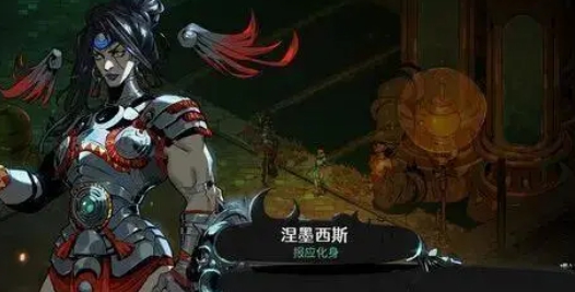 哈迪斯2十三项修改器 v2.75