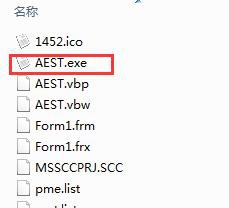 一元二次方程计算器 v1.0
