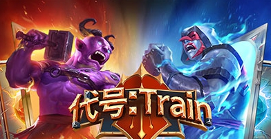 怪物火车七项修改器 v1.0