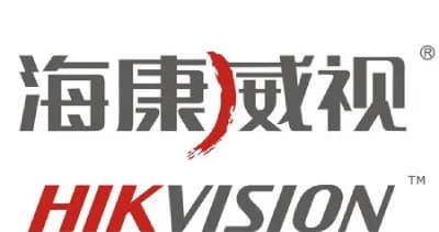 海康SADP搜索软件 v3.0.4.9