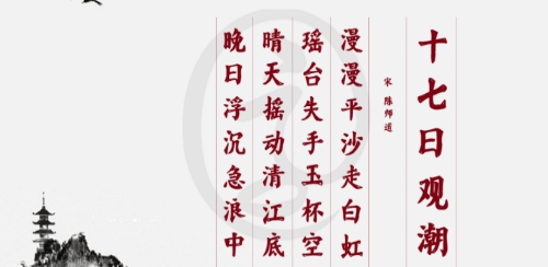 南构黄忠重炮榜书 v1.0