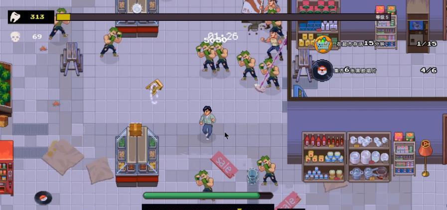 武林求生七项修改器 v1.0.2.223
