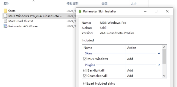 MD3Windows v0.4