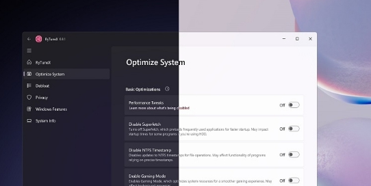 RyTuneX优化工具 v0.8.3
