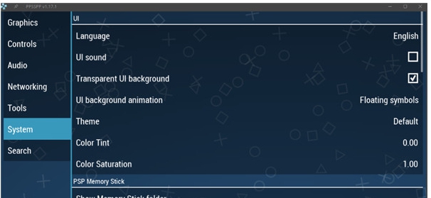 PPSSPP模拟器 Linux版 v1.18.1
