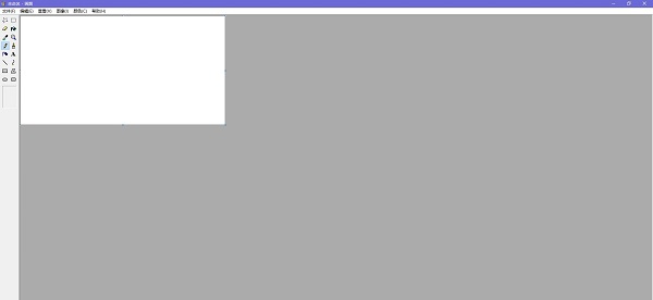 win7自带画图工具 v6.1.7600.16385