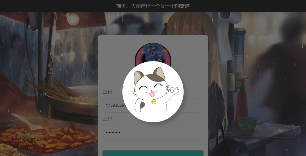 古诗词管理系统 v1.0