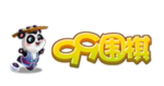99围棋 v2.0