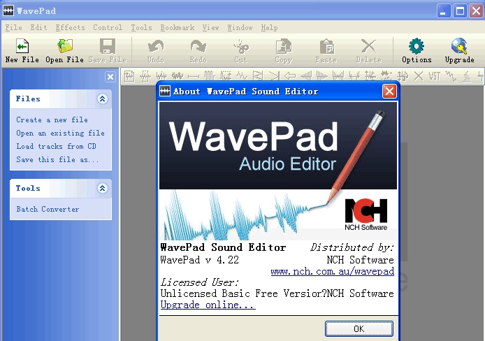 WAvePad(免费音频编辑软件) v10.75